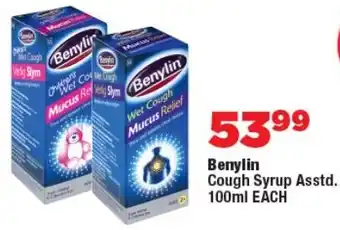 OK Foods Benylin Cough Syrup Asstd. offer