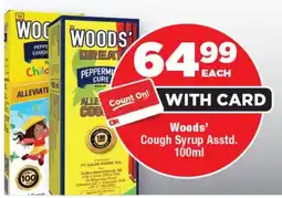 OK Foods Woods' Cough Syrup Asstd. offer