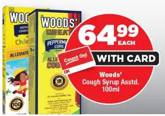 OK Foods Woods' Cough Syrup Asstd. offer