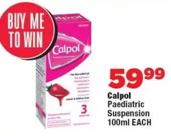 OK Foods Calpol Paediatric Suspension offer