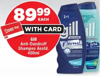OK Foods Gill Anti-Dandruff Shampoo Asstd. offer