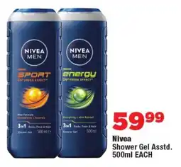 OK Foods Nivea Shower Gel Asstd. offer