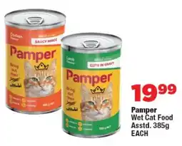 OK Foods Pamper Wet Cat Food Asstd. offer