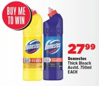 OK Foods Domestos Thick Bleach Asstd. offer