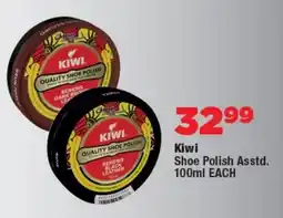 OK Foods Kiwi Shoe Polish Asstd. offer