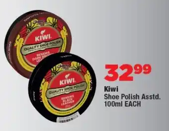 OK Foods Kiwi Shoe Polish Asstd. offer