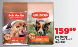 OK Foods Bob Martin Dog Food Asstd. offer