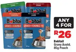 OK Foods Bobtail Gravy Asstd. Pouch offer