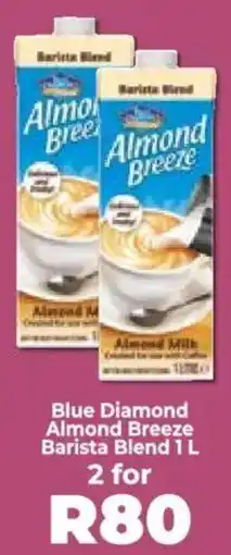 Food Lover's Market Blue Diamond Almond Breeze Barista Blend offer
