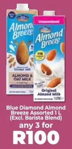 Food Lover's Market Blue Diamond Almond Breeze Assorted offer