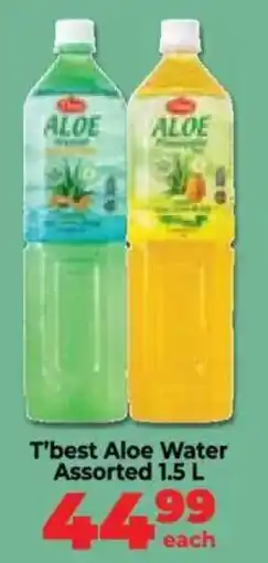 Food Lover's Market T'best Aloe Water Assorted offer