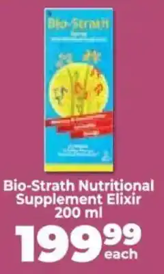 Food Lover's Market Bio-Strath Nutritional Supplement Elixir offer