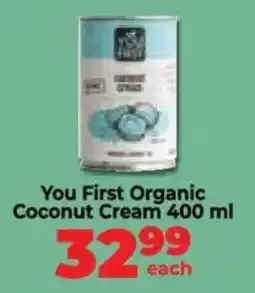 Food Lover's Market You First Organic Coconut Cream offer