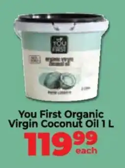 Food Lover's Market You First Organic Virgin Coconut Oil offer