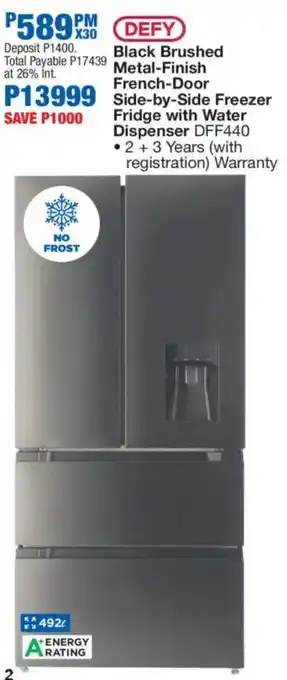 OK Furniture DEFY Black Brushed Metal-Finish French-Door Side-by-Side Freezer Fridge with Water Dispenser offer