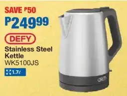 OK Furniture DEFY Stainless Steel Kettle offer
