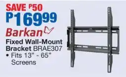 OK Furniture Barkan Fixed Wall-Mount Bracket offer
