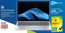 Incredible Connection HP 15s Intel N100 Laptop offer