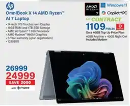 Incredible Connection HP OmniBook X 14 AMD Ryzen AI 7 Laptop offer