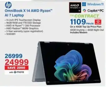 Incredible Connection HP OmniBook X 14 AMD Ryzen AI 7 Laptop offer
