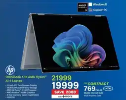 Incredible Connection HP OmniBook X 16 AMD Ryzen AI 5 Laptop offer