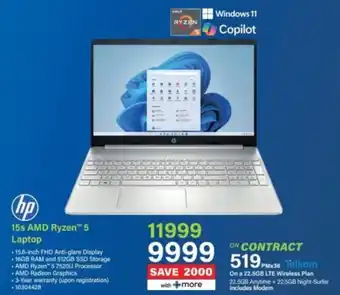 Incredible Connection HP 15s AMD Ryzen 5 Laptop offer
