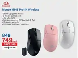 Incredible Connection REDRAGON Mouse M916 Pro 1K Wireless offer