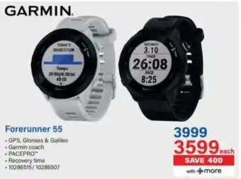 Incredible Connection Garmin Forerunner 55 offer