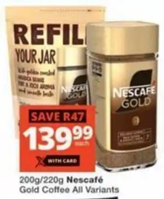 NescafΓ© Gold Coffee All Variants