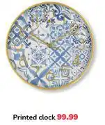 PEP Printed Clock offer