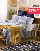 PEP DB Printed MF Duvet Cover offer