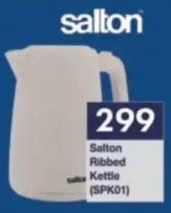 President Hyper Salton Ribbed Kettle offer