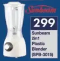 President Hyper Sunbeam 2in1 Plastic Blender offer