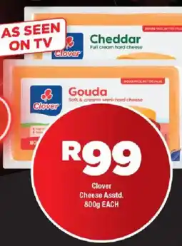 OK Foods Clover Cheese Asstd. offer