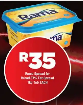 OK Foods Rama Spread for Bread 37% Fat Spread Tub offer
