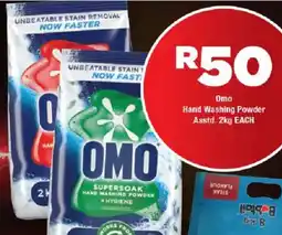 OK Foods Omo Hand Washing Powder Asstd. offer