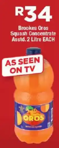 OK Foods Brookes Oros Squash Concentrate Asstd. offer