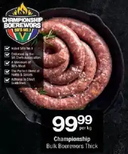 Checkers Championship Bulk Boerewors Thick offer