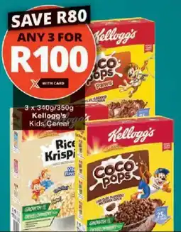 Checkers Kellogg's Kids Cereal offer