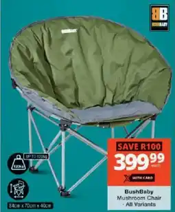 Checkers BushBaby Mushroom Chair offer