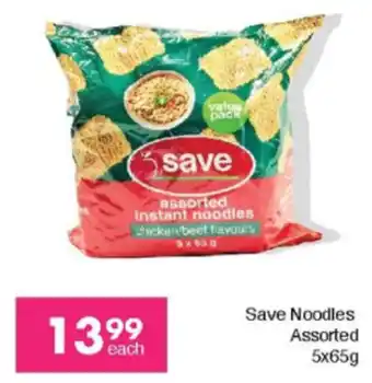 Save Save Noodles Assorted offer