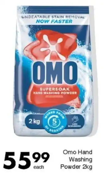 Save Omo Hand Washing Powder offer
