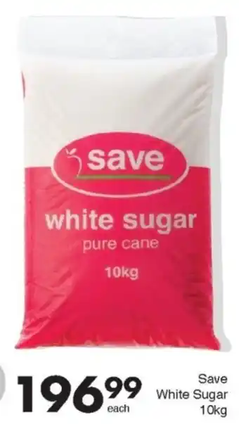 Save Save White Sugar offer