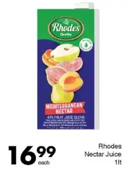 Save Rhodes Nectar Juice offer