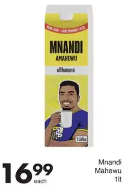 Save Mnandi Mahewu offer