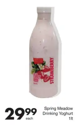 Save Spring Meadow Drinking Yoghurt offer