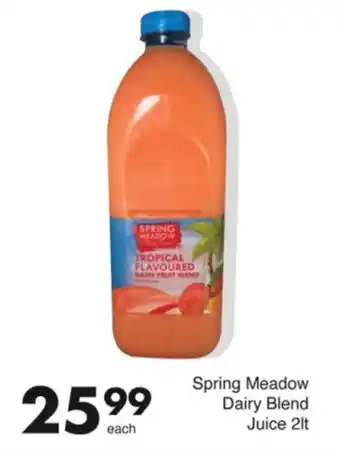 Save Spring Meadow Dairy Blend Juice offer