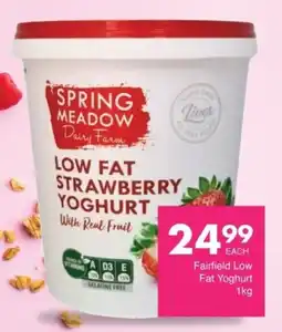 Save Fairfield Low Fat Yoghurt offer
