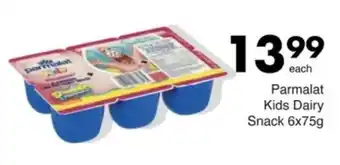 Save Parmalat Kids Dairy Snack offer