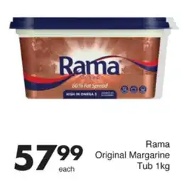 Save Rama Original Margarine Tub offer